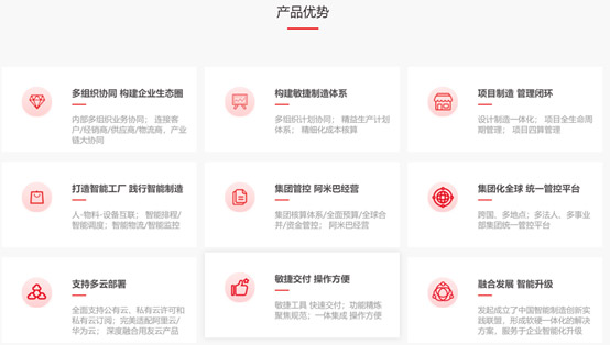 &#24320;&#20113;&#25163;&#26426;&#31449;&#30331;&#24405;&#20837;&#21475;&#45;&#24320;&#20113;&#111;&#110;&#108;&#105;&#110;&#101;&#40;&#20013;&#22269;&#41;